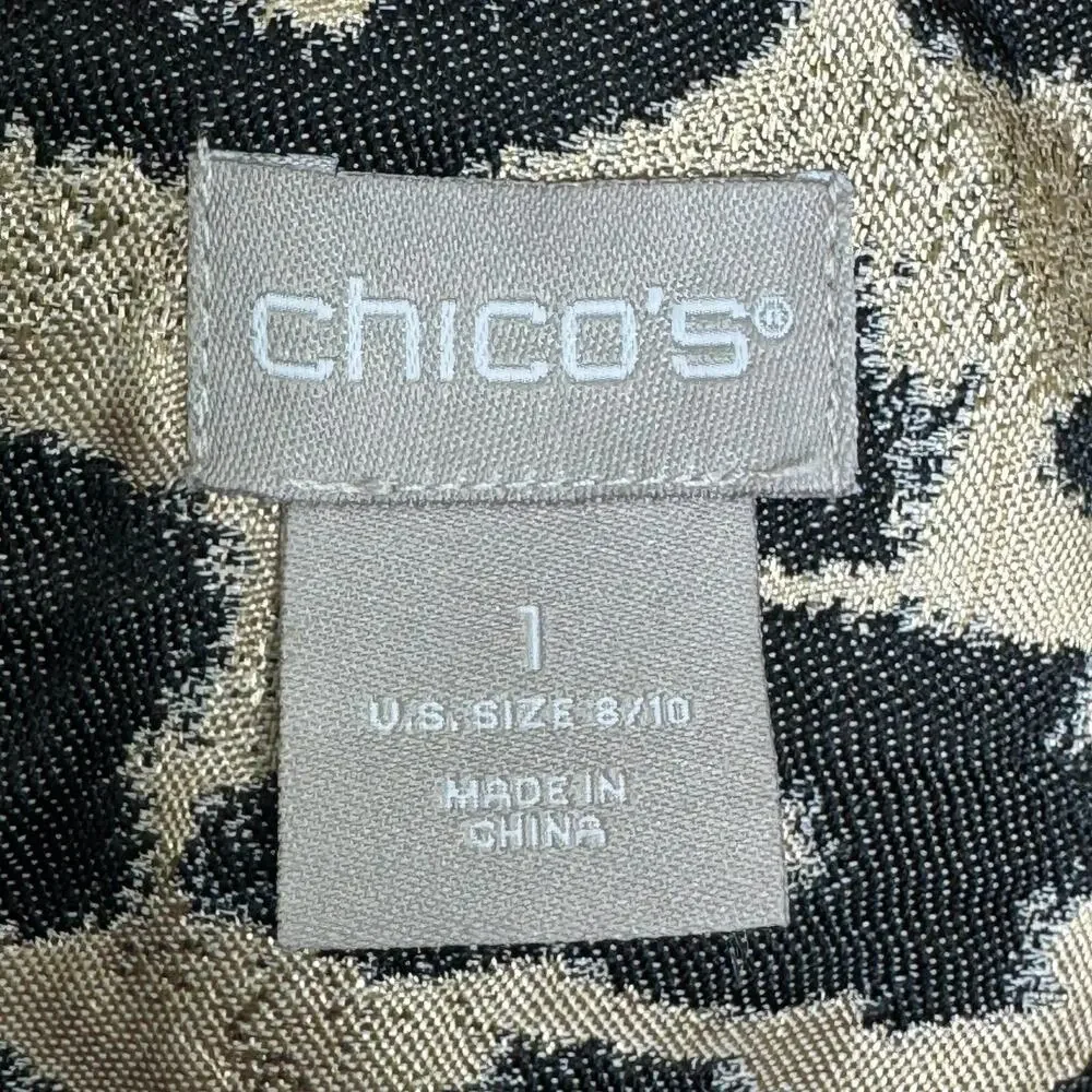 Chicos Jacket Womens 8/10 Brown Black Shimmer Animal Print Topper Open Front